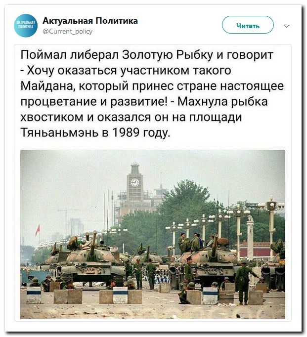 Мерзавцы! Мэр российского города возмутился нежеланием жителей работать за 15 тысяч рублей!