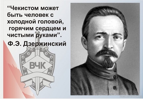 В Челябинске суд освободил от ответственности сотрудницу ФСБ, сбившую медика на переходе