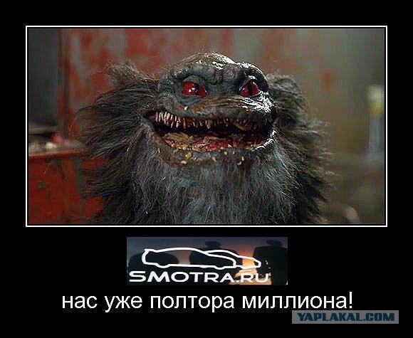 Хамство в Самаре. Автопробег сайта "смотра.ру"