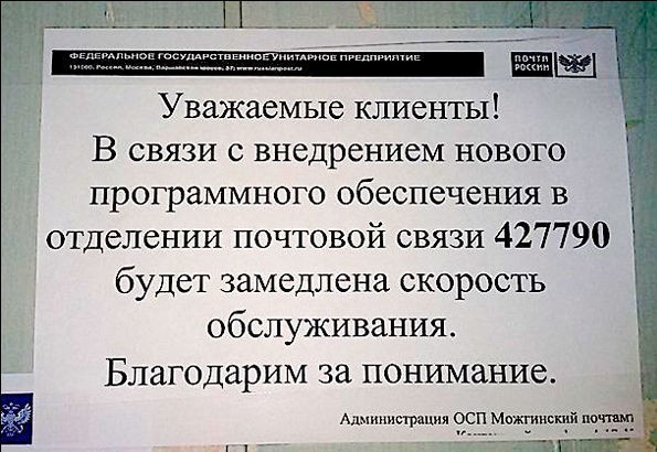 Солянка из картинок разных, для настроения или тупого "втыкания"