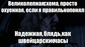 В Волгограде женщина пришла в салон выбирать себе гаджет, но внезапно достала шокер и ударила им продавца