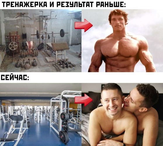 Мощные аргументы