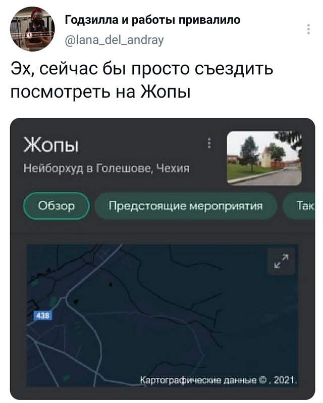 Картинки и мемы для настроения
