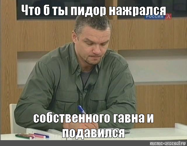 Берегите нервы, или от них все проблемы.