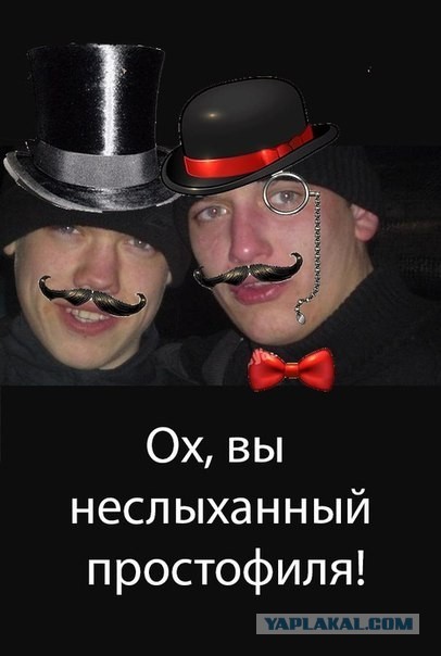 Ремонт дорог по-русски