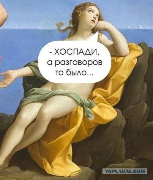 Теребонькаешь в лифте?