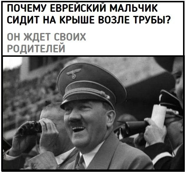 Аморальная деградация