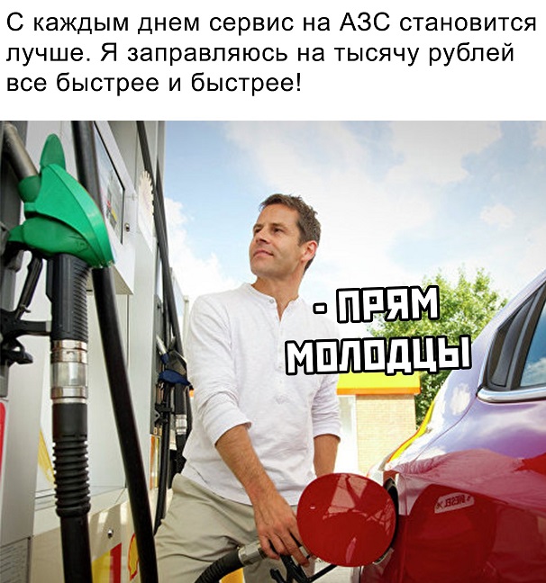 35 картинок разных 24.06.2021