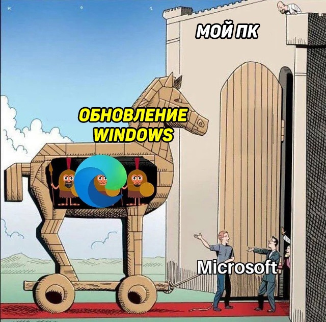 Весёлый полтишок 21.07