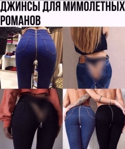 Боянистые картинки 02.08.2021