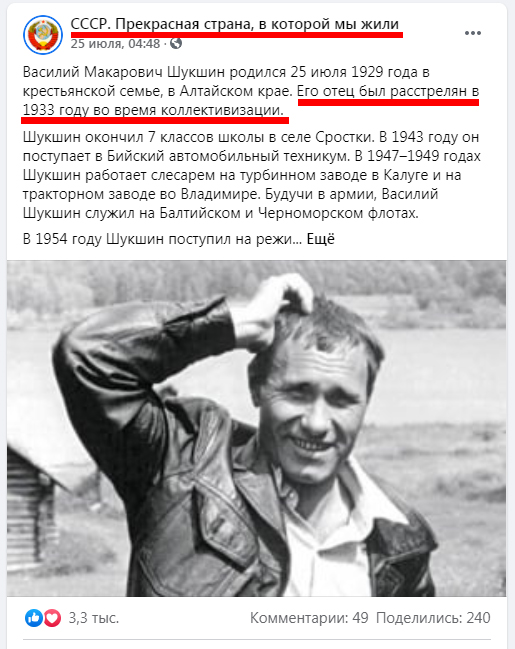 Здесь будет Петербург