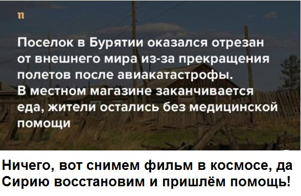 Картинки и мемы, всем прекрасных выходных