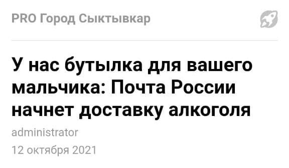 Картинки и мемы