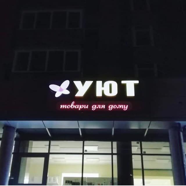 Так себе картинки 27.02.22