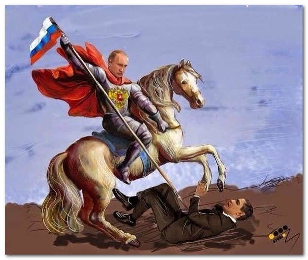 «Миротворцы»