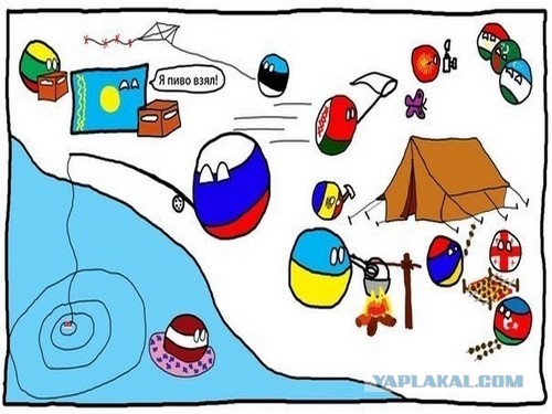 Ублюдки Карибского моря
