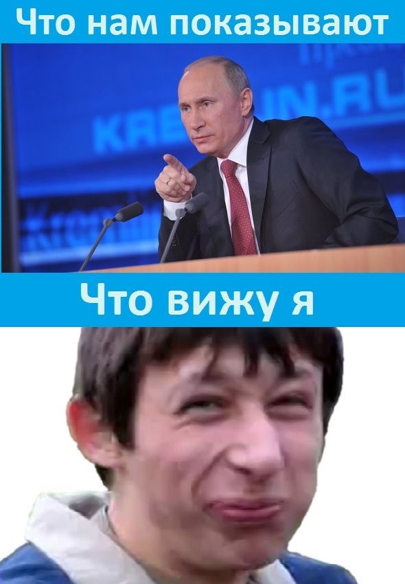 Горбачев установил рекорд.