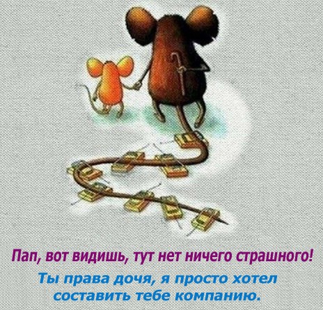 Воскресенье. Вечер. Картинки для зарядки позитива на понедельник