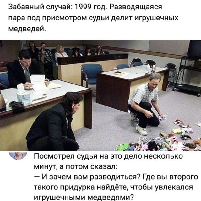Картинки для улыбнуться #7.0