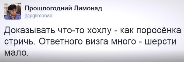 Севастополь.