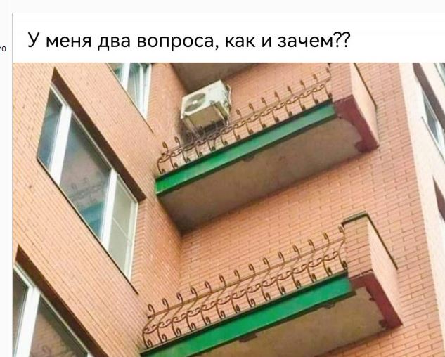 Так себе картинки 08.05.22