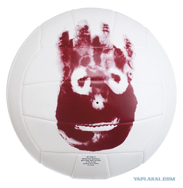 Велопутешествие к морю