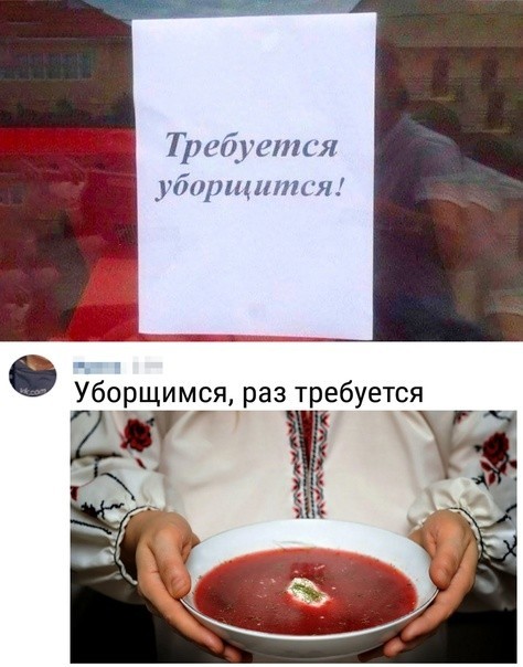 Картинки и мемы из Сети 24.07.22