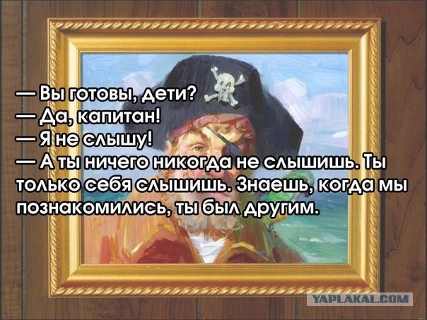 Стивен Хилленберг и его жёлтая губка, малыш без изъяна! 