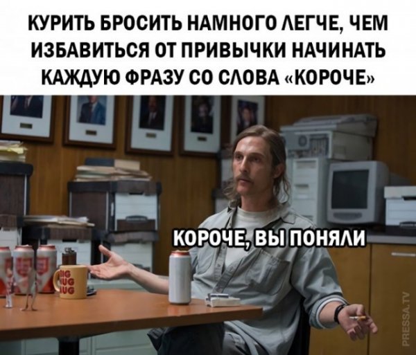 Немного картинок для настроения - 131