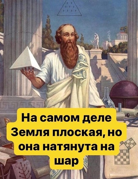 Осада Козельска