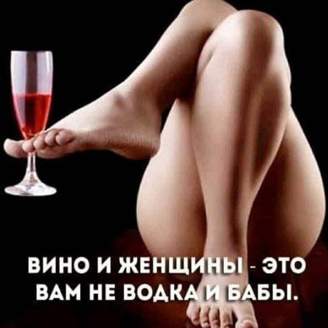 Картинки и мемы, всем хороших выходных