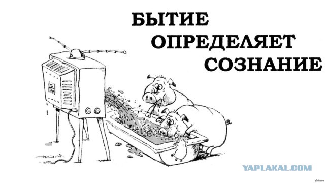Что женщина хочет в жизни больше всего?