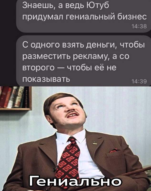 Картинки и мемы. Выходные близко...