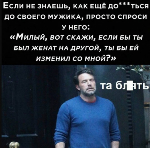 Так себе картинки 11.11.22