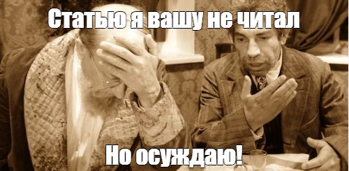 Сербия, конфликт разрешился, расходимся