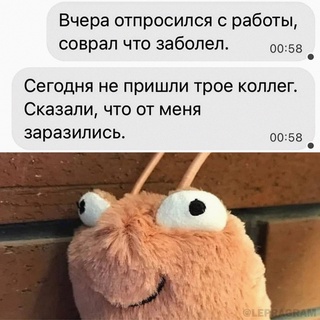 Немного картинок для настроения - 129