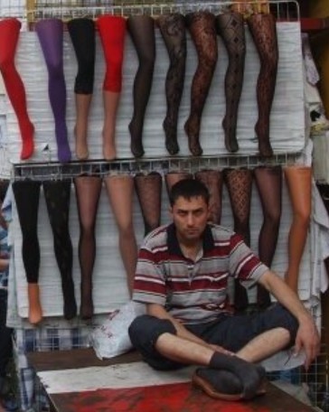 Вещи