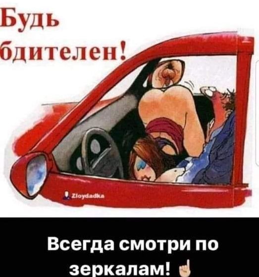 Картинки и мемы, всем хороших выходных