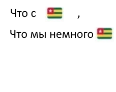 Забавные комментарии из социальных сетей (13.02.23)