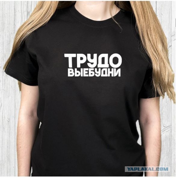 30 распространённых русских слов, которые сегодня уже все забыли