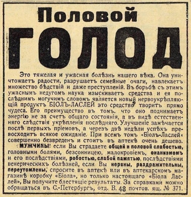 Картинки и мемы, всем хороших выходных
