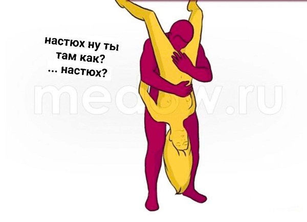 Народная меДИЧина 2017