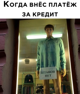 Немного картинок для настроения - 161