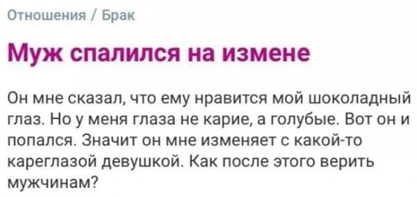Картинки и мемы, всяко разно - 175