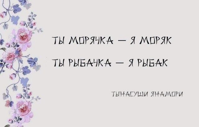 Картинки и мемы, всяко разно - 183
