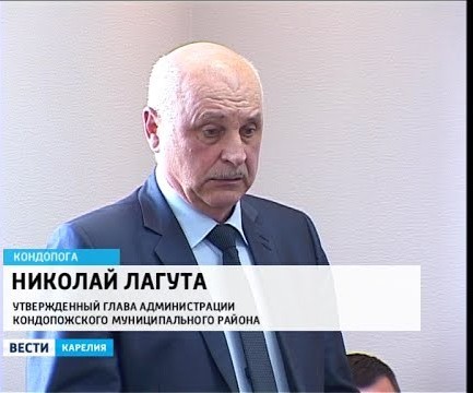 Важное сообщение