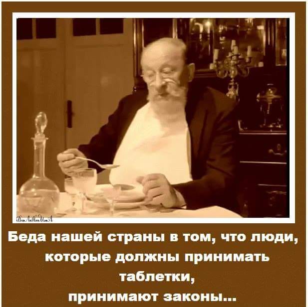 Путин подписал закон о запрете смены пола человека