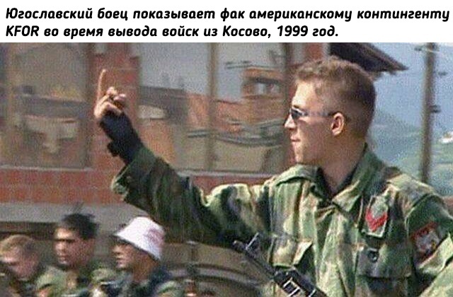 Небольшая подборка исторических фото (02.08)