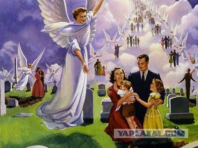 Как будет выглядеть земля, если с неё убрать всю воду?