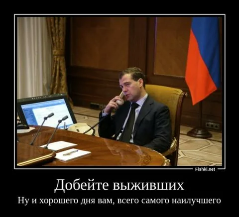 Второй самолёт Евгения Пригожина, который после катастрофы в Тверской области вернулся в Москву, сейчас летит в Баку